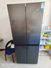 新飞冰箱家用十字对开四开门冰箱60cm超薄平嵌入大容量节能省电冰箱自动除霜出租厨房首选以旧换新补贴 灰色410升风冷无霜一级变频 实拍图