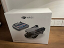 大疆 DJI Air 3S 畅飞三电套装(带屏遥控器)双摄旗舰旅拍无人机高清专业全向主动避障航拍跟拍遥控飞机 实拍图