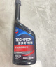 雪佛龙（Chevron） 特劲TCP燃油宝除积碳汽油添加剂三元催化保养清洁剂355毫升 实拍图
