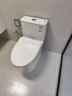 九牧（JOMOO）11396-2-1/31KB-1抗菌一级水效坐便器暴风虹吸式节水马桶305坑距 实拍图