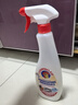 CHANTECLAIR大公鸡管家 多功能油污净(马赛皂香) 厨房重油污清洁剂 600ml 实拍图