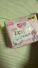 七度空间少女超薄卫生巾100%纯棉透气日用姨妈巾245mm*10片【新国标认证】 实拍图
