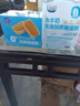 港荣蒸蛋糕无蔗糖480g面包蛋糕早餐点心零食中西式糕点纯蛋糕礼品物盒 实拍图