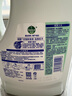 滴露（Dettol）衣物除菌液 松木3L 内衣儿童衣物杀菌除螨 衣服洗衣衣物消毒液 实拍图