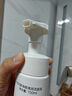 优时颜（UNISKIN）洁面慕斯150ml*3温和清洁氨基酸表活保湿敏感肌可用520情人节礼物 实拍图
