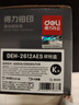 得力（deli）12a硒鼓 2612a硒鼓适用惠普1020硒鼓hp1020plus/1010/1018 m1005硒鼓 佳能2900打印机墨盒 大容量畅享版 实拍图