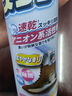 巨奇严选 鞋子除臭剂360ml 银离子消毒杀菌鞋袜喷雾球鞋运动鞋防脚臭 实拍图