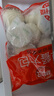 思念香菇青菜早餐素菜包800g10只包点早餐半成品食品早点早饭 实拍图