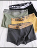 真维斯（JEANSWEST）男士内裤纯棉平角裤大码四角4条 实拍图