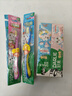 DARLIE(原黑人)宝贝兔儿童牙膏40gx4支+牙刷4支套装 含氟防蛀抗糖 实拍图