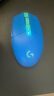 罗技（G）G304 LIGHTSPEED无线鼠标 游戏鼠标 轻质便携 鼠标宏 绝地求生FPS英雄联盟吃鸡 生日礼物 蓝色 实拍图