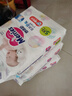花王妙而舒纸尿裤S82片(4-8kg)新生儿小号婴儿尿不湿柔软亲肤安心锁水 实拍图