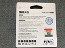 DM大迈 256GB TF（MicroSD）存储卡 V60 4K超清高速无人机监控行车记录仪游戏机运动相机内存卡 实拍图