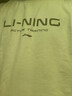 李宁凉茶丨短袖T恤男子夏季新款排湿速干休闲运动上衣ATSU589 实拍图
