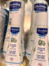 妙思乐（Mustela）儿童保湿润肤乳秋冬面霜300ml*2婴儿润肤乳宝宝身体乳保湿面霜 实拍图