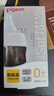 贝亲（Pigeon）新生儿 防胀气宽口径PPSU奶瓶160ml SS号奶嘴 0个月+AA261  实拍图