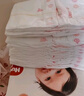 好奇（Huggies）铂金装小桃裤纸尿裤NB84片(5kg以下)尿不湿【透爽散热】 实拍图