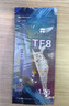 Thermalright(利民) TF8(1.2g)(导热硅脂/CPU散热膏/1.2g装/导热系数13.8/笔记本导热膏/附带利民刮刀) 实拍图