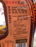 鲁花自然香料酒 1.98L 黄酒酿造【零添加防腐剂】炖鸡炖肉炒菜调味品 实拍图