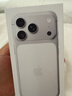 Apple/苹果【12期免息】iPhone 17 Pro 512GB 银色 支持移动联通电信5G 双卡双待手机 实拍图