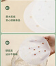 登比蒸笼纸包子垫纸蒸馒头面包垫纸蒸屉纸一次性蒸笼布圆形食品级油纸 实拍图