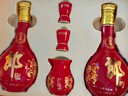 郎酒 红花郎15 酱香型白酒 53度 500ml*2瓶 礼盒装（新老包装随机） 实拍图
