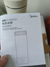 美的（Midea）电热水杯电热水壶保温烧水杯350ml迷你便携式旅行智能恒温316L不锈钢无异味MK-DB35X22 实拍图