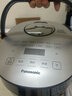 松下（Panasonic）【百亿补贴】电饭煲1-2人用多功能迷你电饭锅小型家用煮饭锅触摸智能2升容量以旧换新SR-DB071-K 实拍图