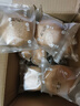 舌里 全麦面包欧包800g0脂高饱腹轻食早餐吐司休闲零食粗粮代餐 实拍图