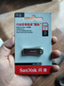 闪迪（SanDisk）128GB USB3.2 U盘 CZ74 读速高达400MB/s 金属高速u盘 安全加密 学习办公投标大容量优盘 实拍图