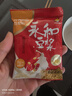 永和豆浆30g*1包 独立包装原味豆浆粉尝鲜体验装（非卖品） 实拍图
