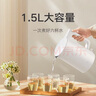米家小米电水壶 N1热水壶304不锈钢双层防烫1500W速热暖水壶烧水壶智能断电 1.5L 米家电水壶N1 实拍图