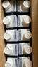 蒙牛特仑苏嗨Milk脱脂纯牛奶250ml*10盒 0脂肪 精美京绣送礼盒装 实拍图