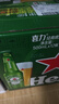 喜力经典500ml*12瓶整箱装 喜力啤酒Heineken 京东自营 实拍图