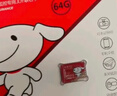 banq 128GB TF（MicroSD）存储卡 A1 U3 V30 4K 行车记录仪&安防监控专用内存卡 高度耐用 实拍图