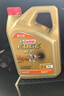 嘉实多（Castrol）极护智E版 全合成机油 汽机油润滑油 5W-30 SP/C2 4L 汽车保养 实拍图