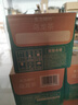 农夫山泉 东方树叶乌龙茶335ml*15瓶无糖茶饮料0糖0脂0卡小瓶整箱装饮品 实拍图