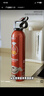 火焰战士车载灭火器水基灭火器家用新能源汽车国标消防3C认证21B环保620ml 实拍图