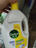 滴露（Dettol）衣物除菌液 消毒液 柠檬3L 99.9%杀菌除螨内衣儿童衣物可配洗衣液 实拍图