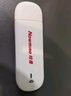 纽曼随身wifi可移动无线wifi免插卡网卡随行便携式4g无限路由器车载USB上网宝全国通用流量2024款 实拍图