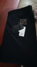 雅戈尔（YOUNGOR）休闲裤男DP棉免烫不易皱裤子自然垂顺易打理新品 VCDP329979AWA黑色 38 94A 实拍图