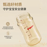 贝亲（Pigeon）自然成长翻盖直饮吸管 大童奶瓶330ml 经典款 18月+  AA278 实拍图