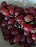 京鲜生 克伦生红提 葡萄 4斤礼盒装 生鲜水果 克瑞森 酸甜口感 生鲜礼盒 实拍图