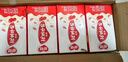 银鹭花生牛奶整箱装250ml*20盒豆奶饮料早餐奶蛋白营养 花生牛奶250ml*20盒 实拍图