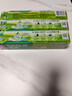 好来（DARLIE）(原黑人)茶倍健龙井绿茶牙膏清新口气改善口腔问题190g新旧包装 实拍图