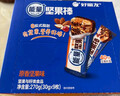 好丽友（orion）坚果棒能量原香坚果味9枚270g 粗粮饼干健康休闲零食能量棒代餐 实拍图