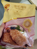 CP正大食品雪花鸡排2斤约10片 冷冻 鸡胸肉炸鸡排鸡扒酥脆大块鸡肉 实拍图