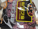 南方黑芝麻【店铺爆款】经典黑芝麻糊大克重家庭装营养代餐早餐独立小袋速食 【商超同款】香浓核桃黑芝麻糊 600g*1袋 实拍图