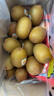 佳沛（zespri）新西兰  阳光金奇异果16粒礼盒经典果单果约 77-103g 水果 猕猴桃 实拍图