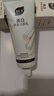 BUV美白洗面奶淡斑提亮肤色男女士专用烟酰胺去黄痘印氨基酸法国进口 实拍图